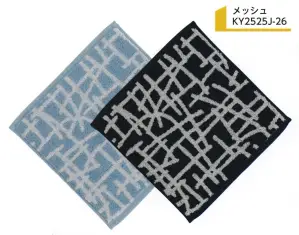 ジャガード ミニタオルハンカチ メッシュ （720枚入/2色アソート）